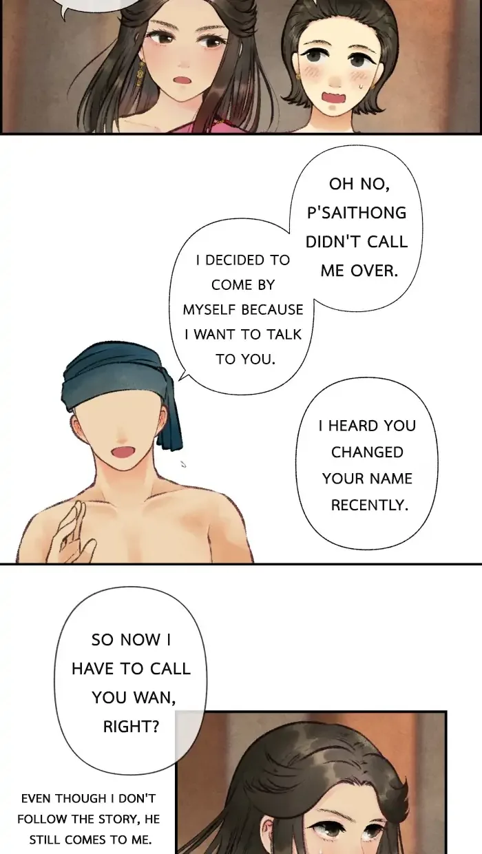 Loveless Heroine Chapter 2 page 31