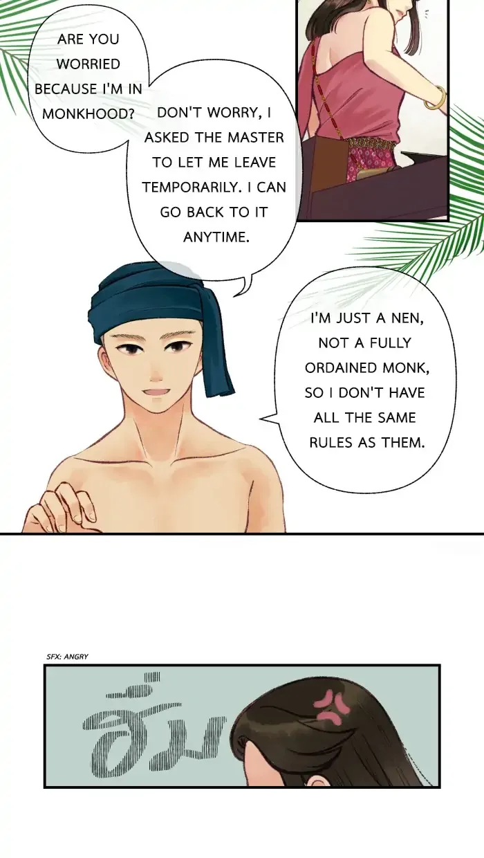 Loveless Heroine Chapter 3 page 13