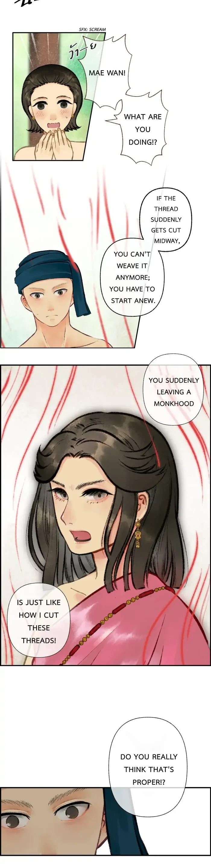 Loveless Heroine Chapter 3 page 16
