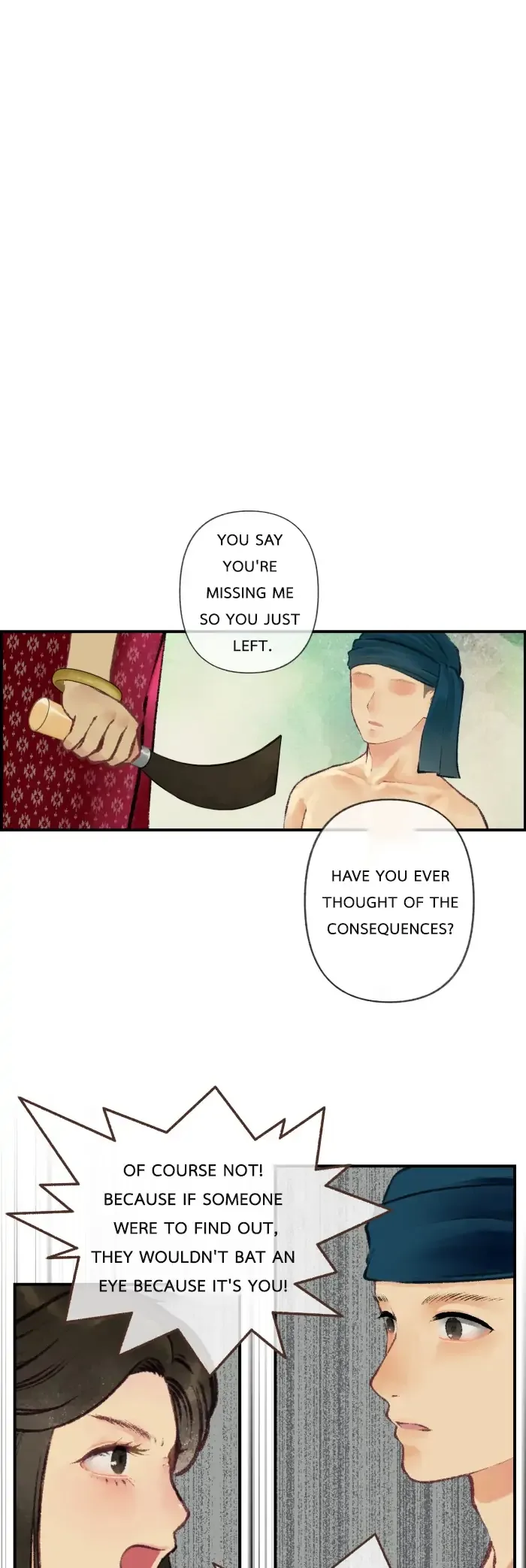 Loveless Heroine Chapter 3 page 17