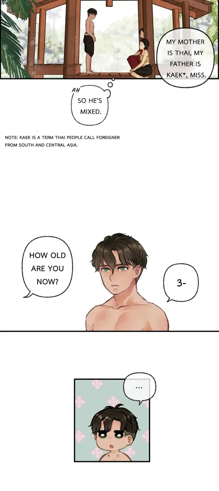 Loveless Heroine Chapter 4 page 14