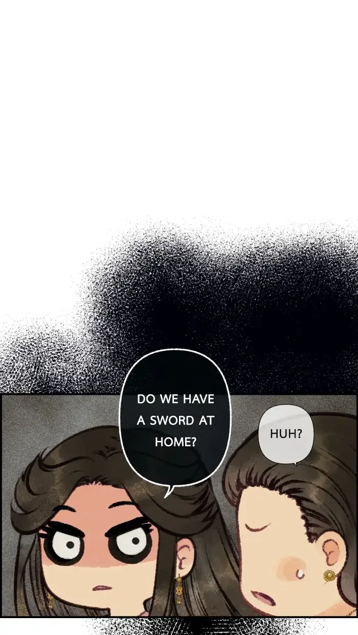 Loveless Heroine Chapter 3 page 27