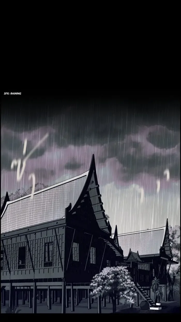 Loveless Heroine Chapter 5 page 3
