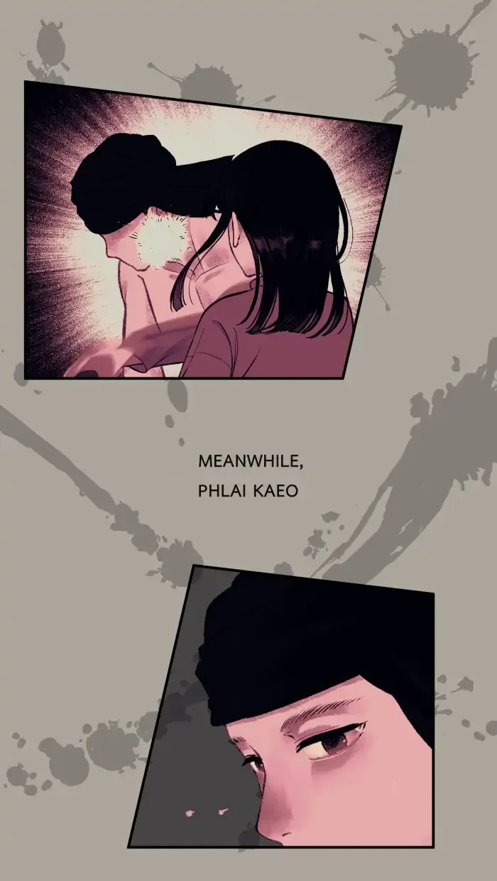 Loveless Heroine Chapter 6 page 26