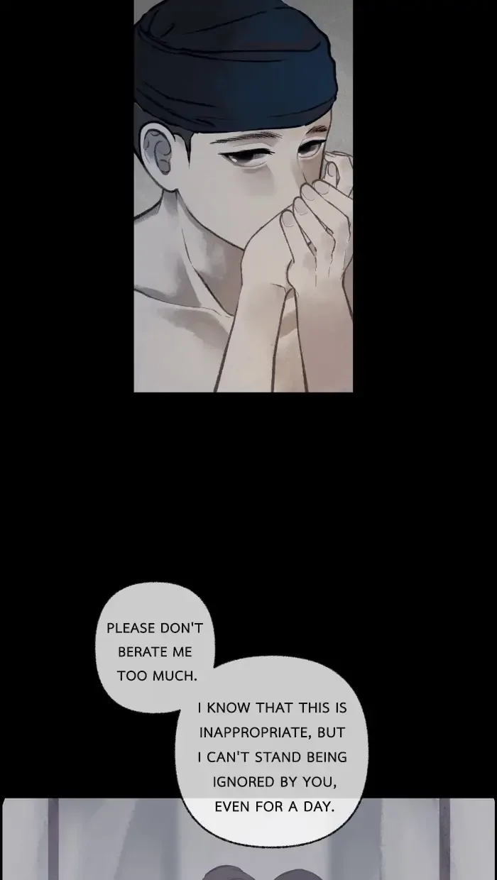 Loveless Heroine Chapter 5 page 20
