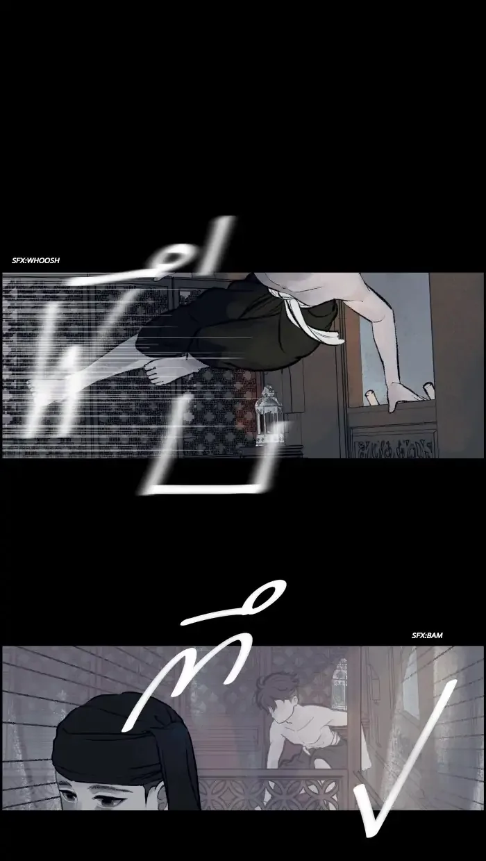 Loveless Heroine Chapter 5 page 38