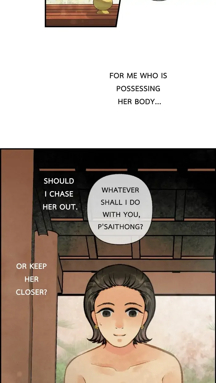 Loveless Heroine Chapter 8 page 4