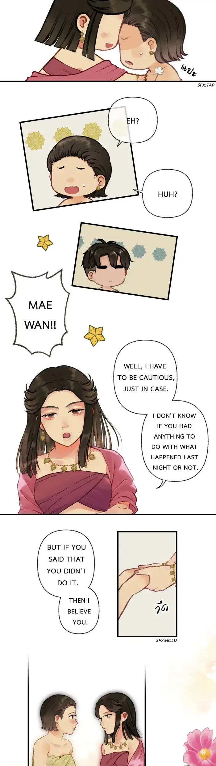 Loveless Heroine Chapter 8 page 19
