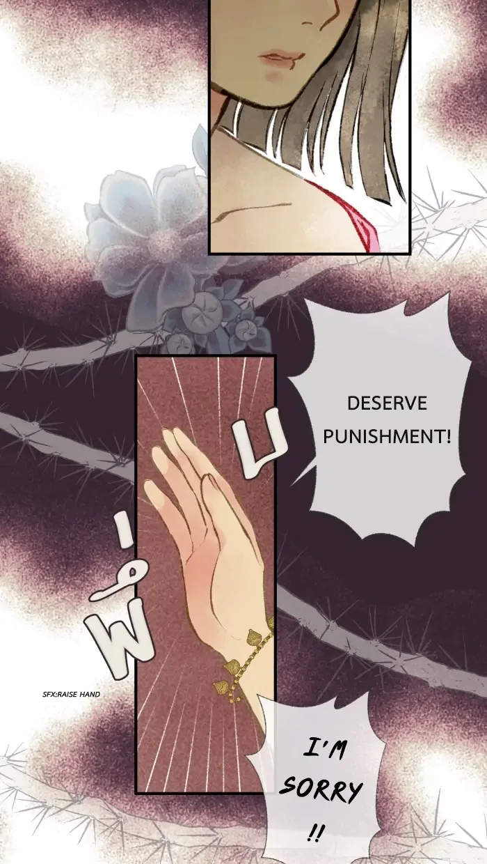 Loveless Heroine Chapter 8 page 17