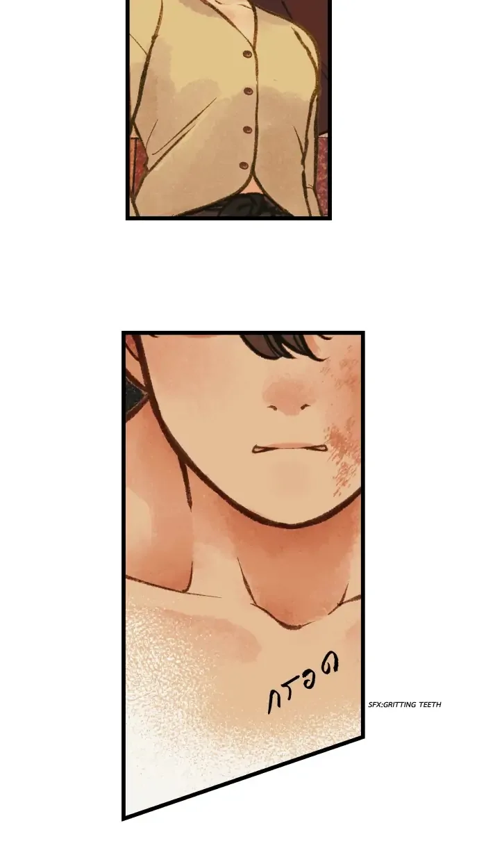Loveless Heroine Chapter 9 page 16