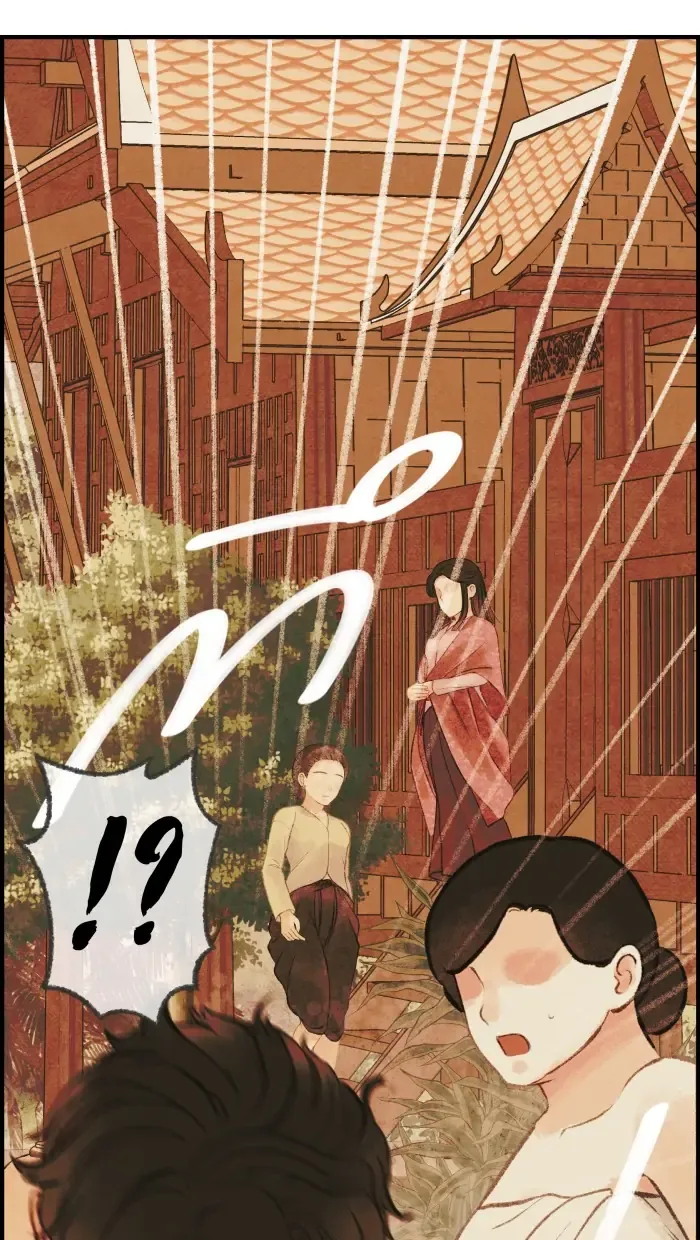 Loveless Heroine Chapter 9 page 17