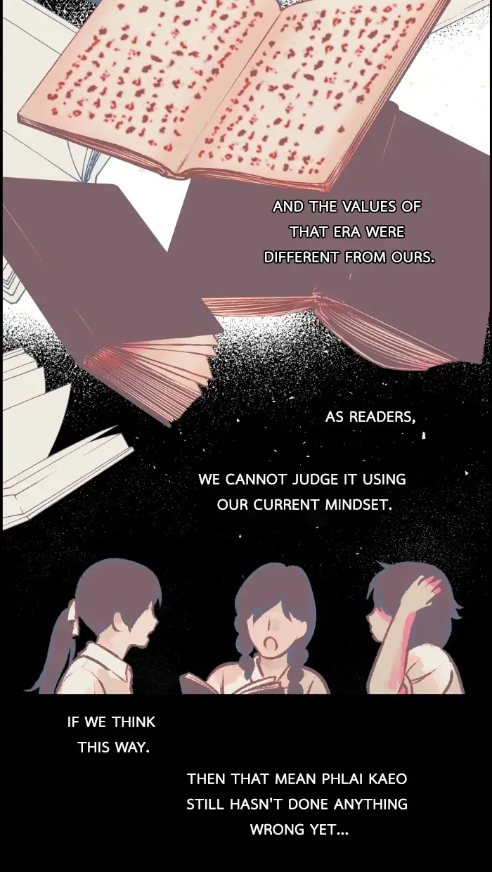Loveless Heroine Chapter 7 page 13