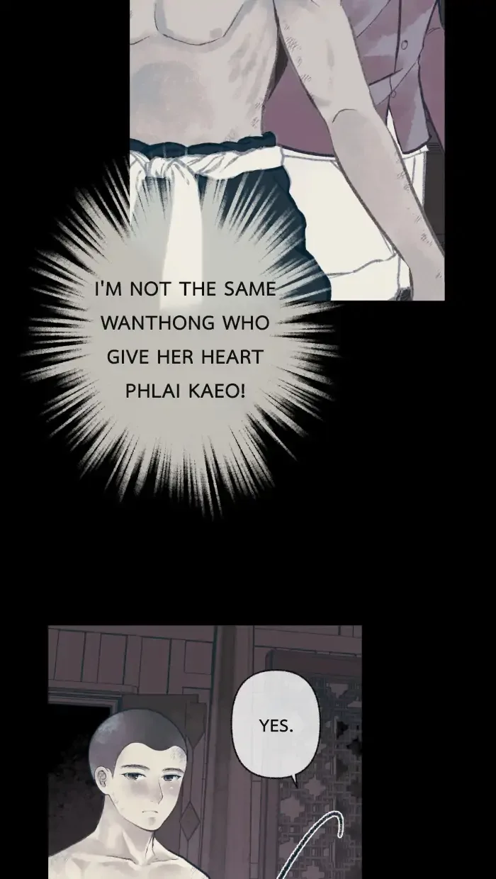 Loveless Heroine Chapter 7 page 15