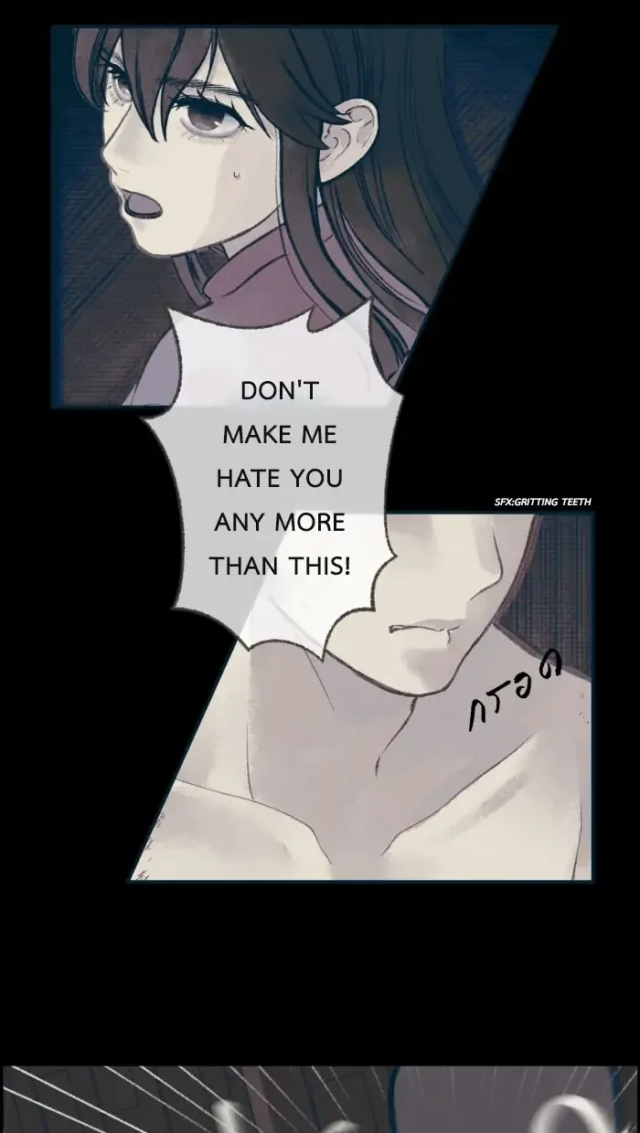 Loveless Heroine Chapter 7 page 22