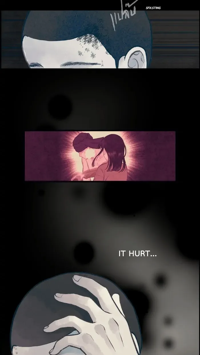 Loveless Heroine Chapter 7 page 25