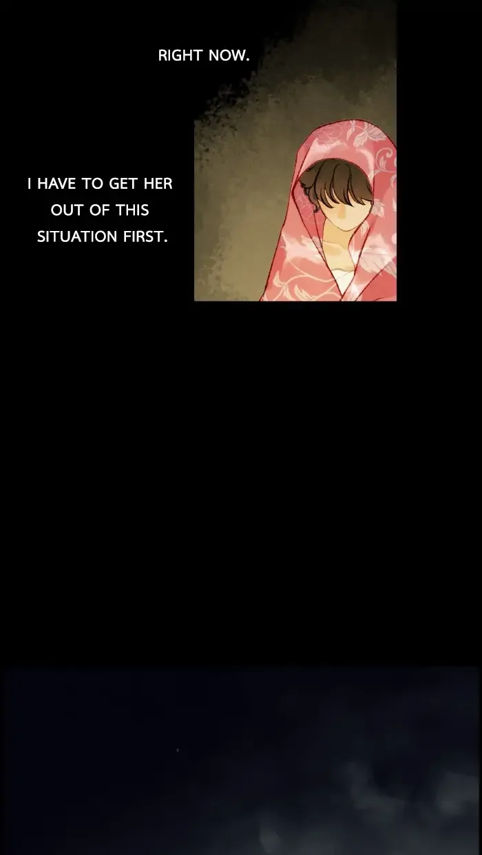 Loveless Heroine Chapter 10 page 14