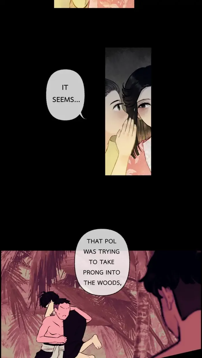 Loveless Heroine Chapter 10 page 17