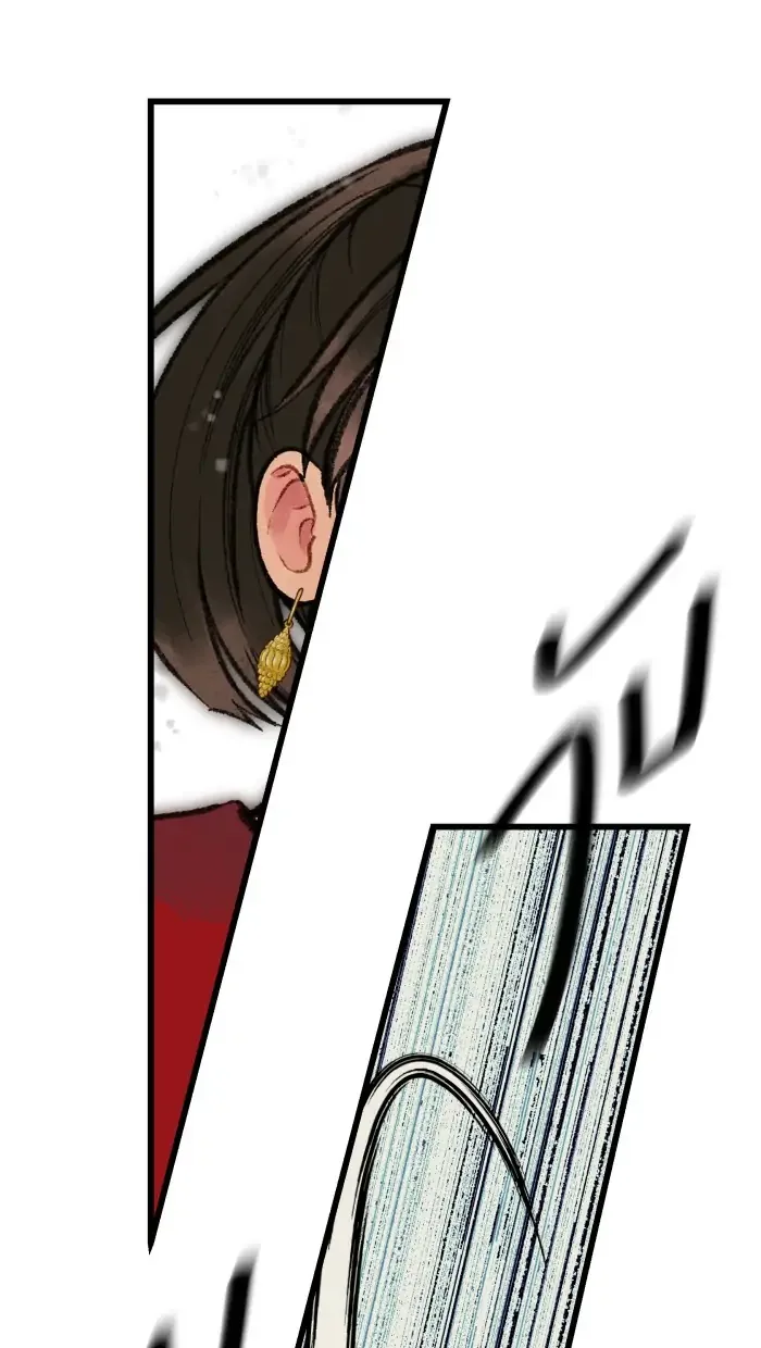 Loveless Heroine Chapter 12 page 50
