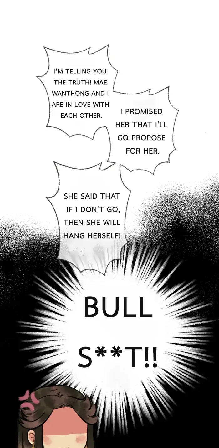 Loveless Heroine Chapter 12 page 7