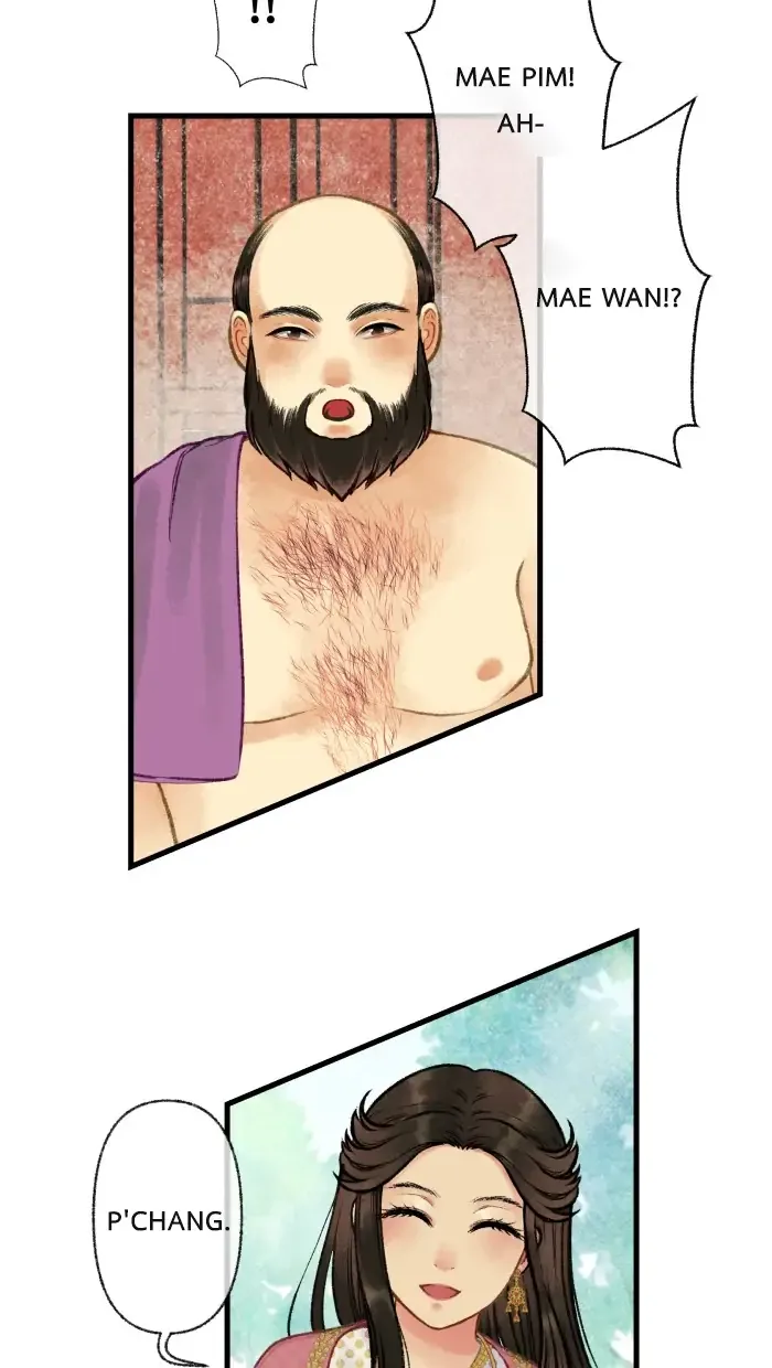 Loveless Heroine Chapter 12 page 19