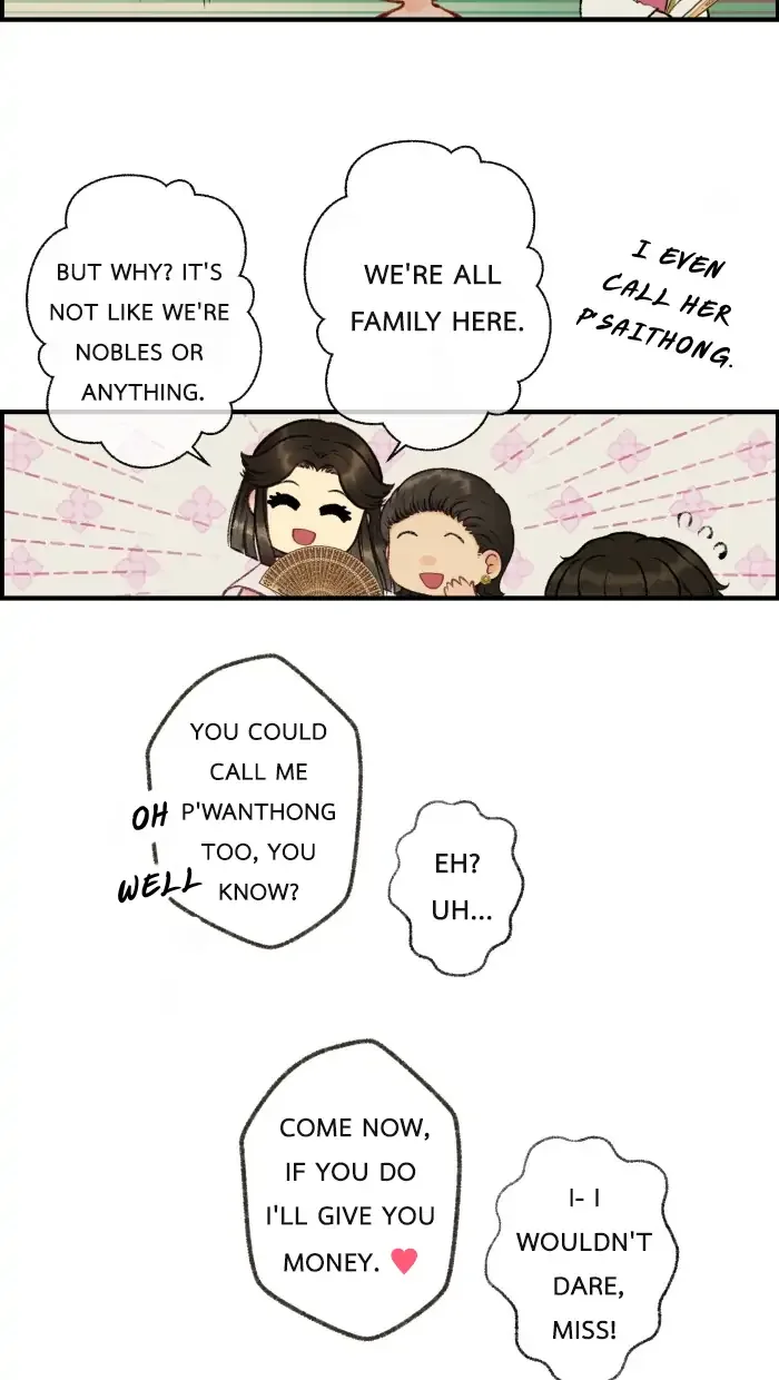 Loveless Heroine Chapter 11 page 11