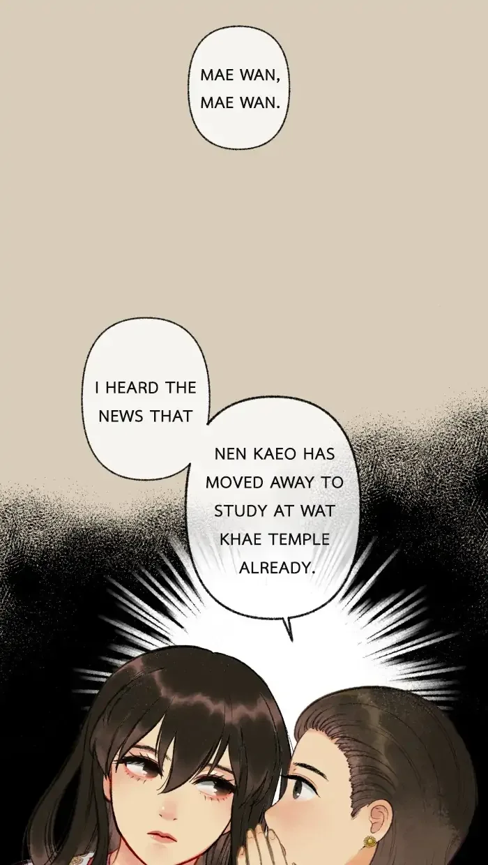 Loveless Heroine Chapter 11 page 15