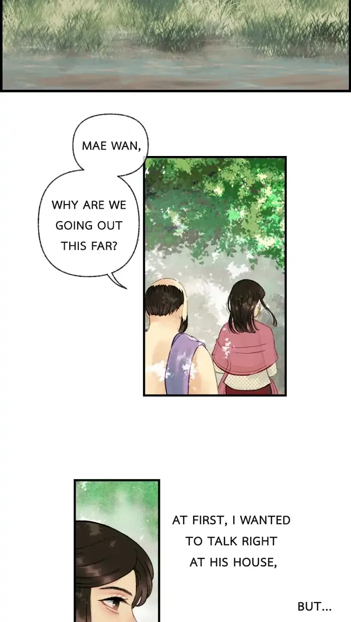 Loveless Heroine Chapter 12 page 33