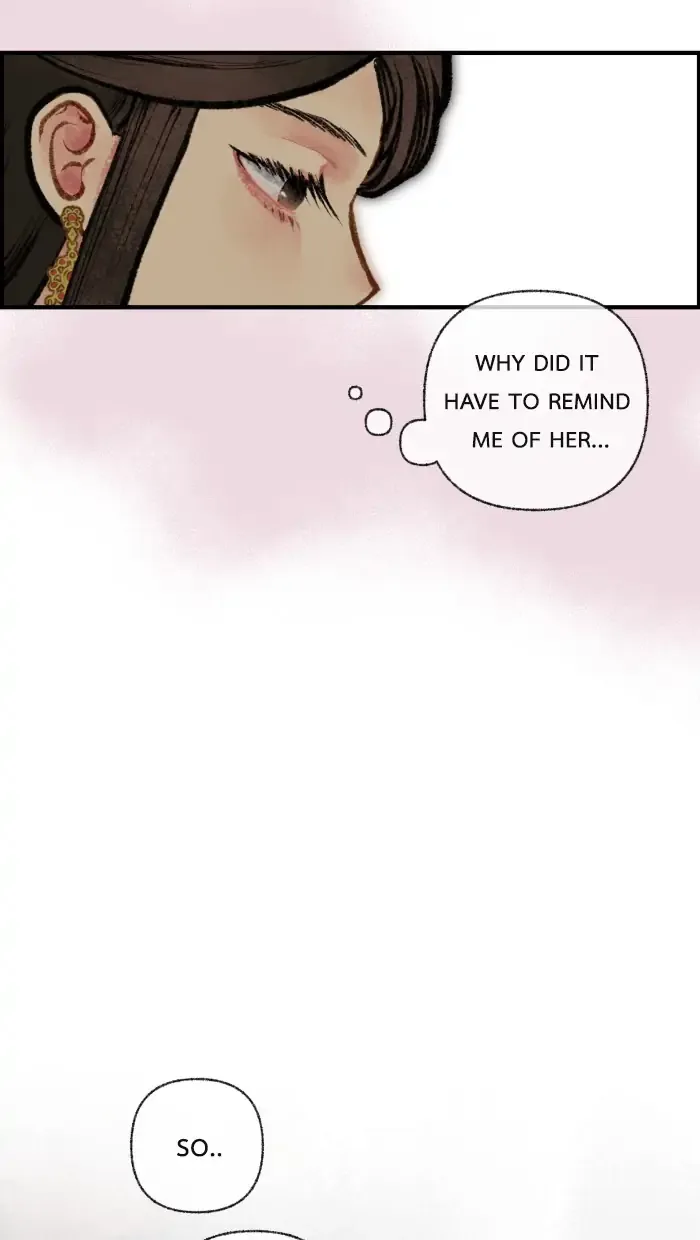 Loveless Heroine Chapter 12 page 16