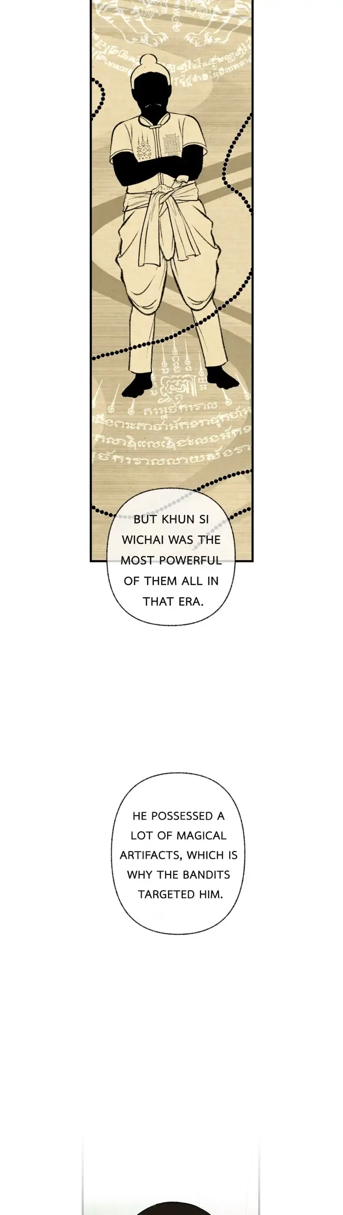 Loveless Heroine Chapter 11 page 27