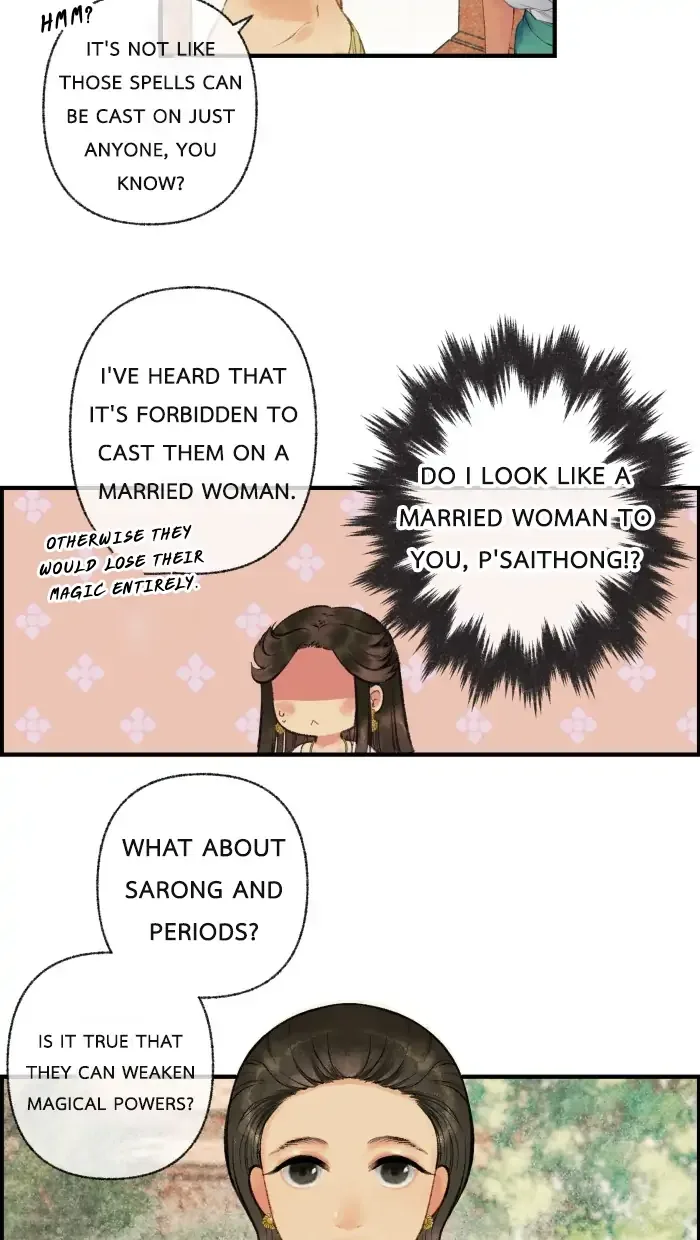 Loveless Heroine Chapter 11 page 24