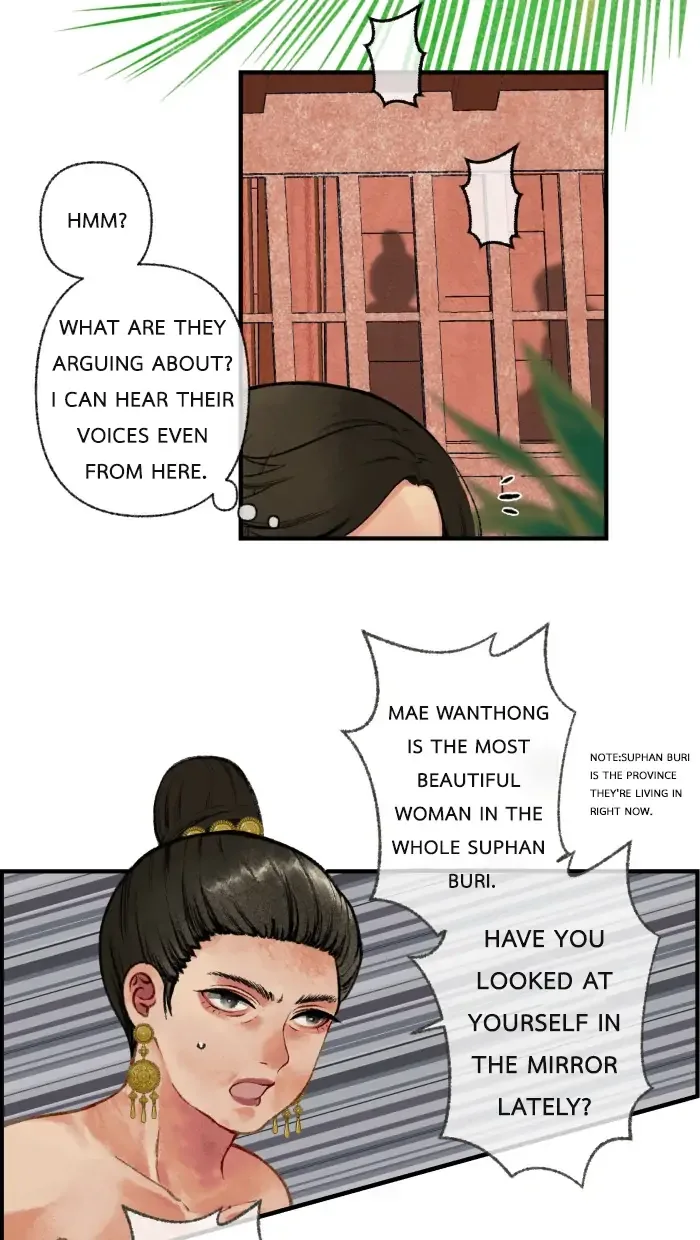 Loveless Heroine Chapter 11 page 43