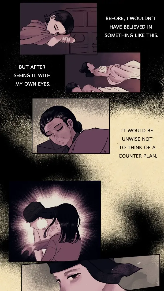 Loveless Heroine Chapter 11 page 30