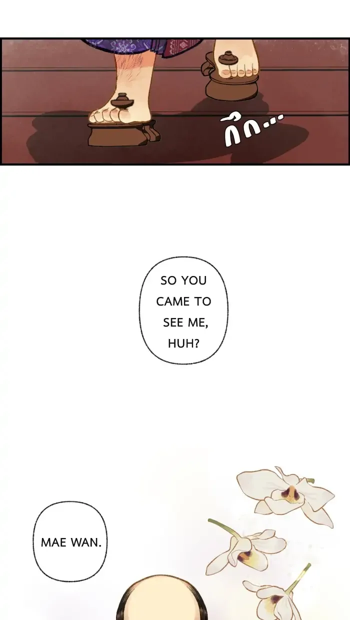 Loveless Heroine Chapter 12 page 23