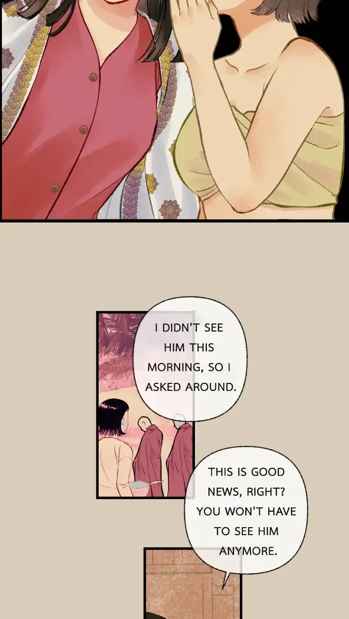 Loveless Heroine Chapter 11 page 16