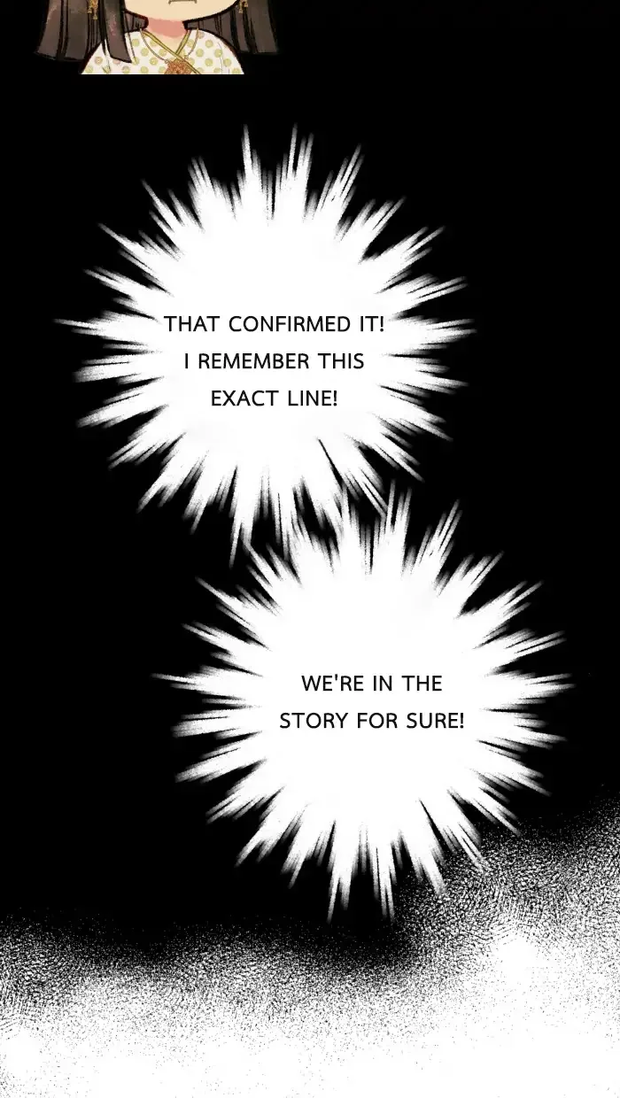 Loveless Heroine Chapter 12 page 8