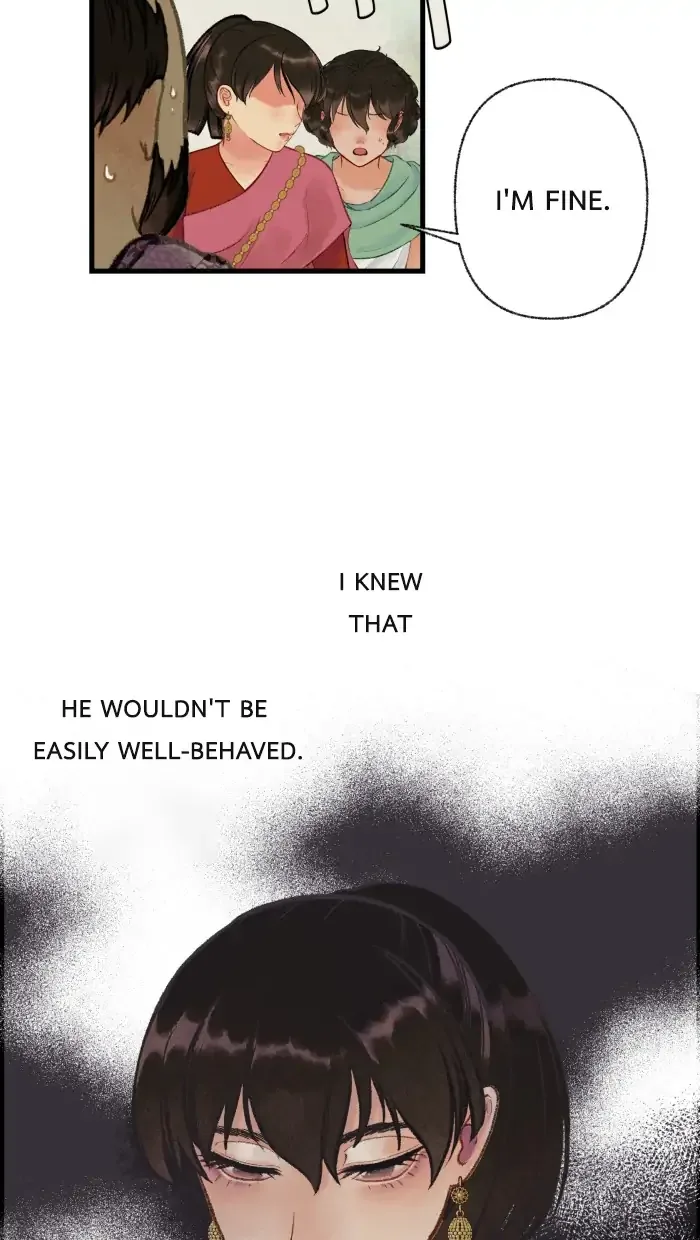Loveless Heroine Chapter 14 page 15