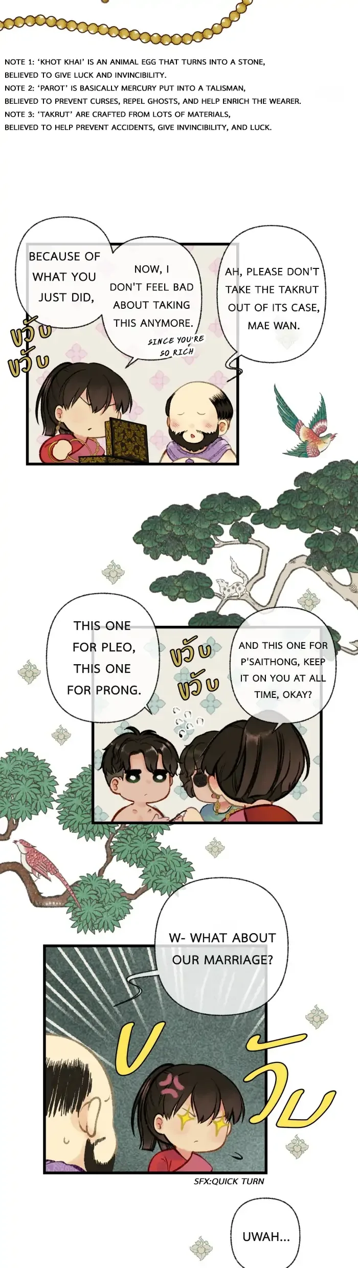Loveless Heroine Chapter 14 page 33