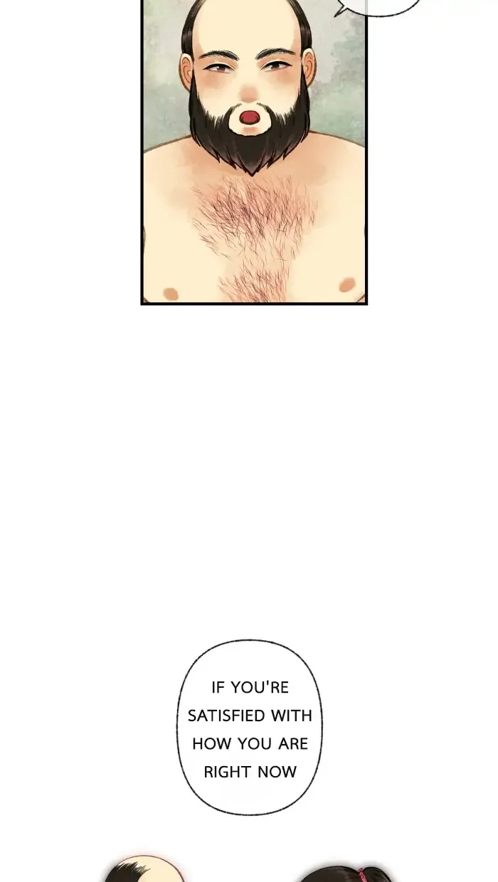 Loveless Heroine Chapter 13 page 42