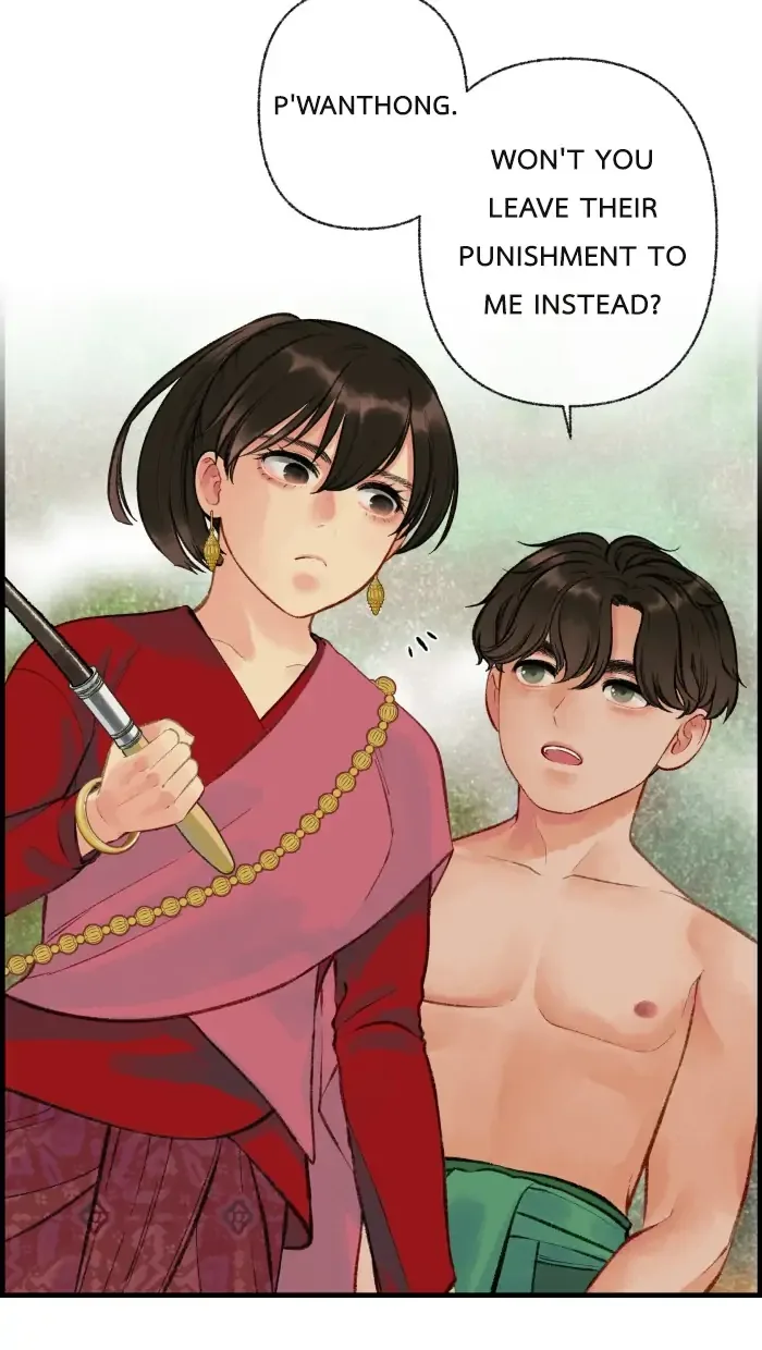 Loveless Heroine Chapter 13 page 22