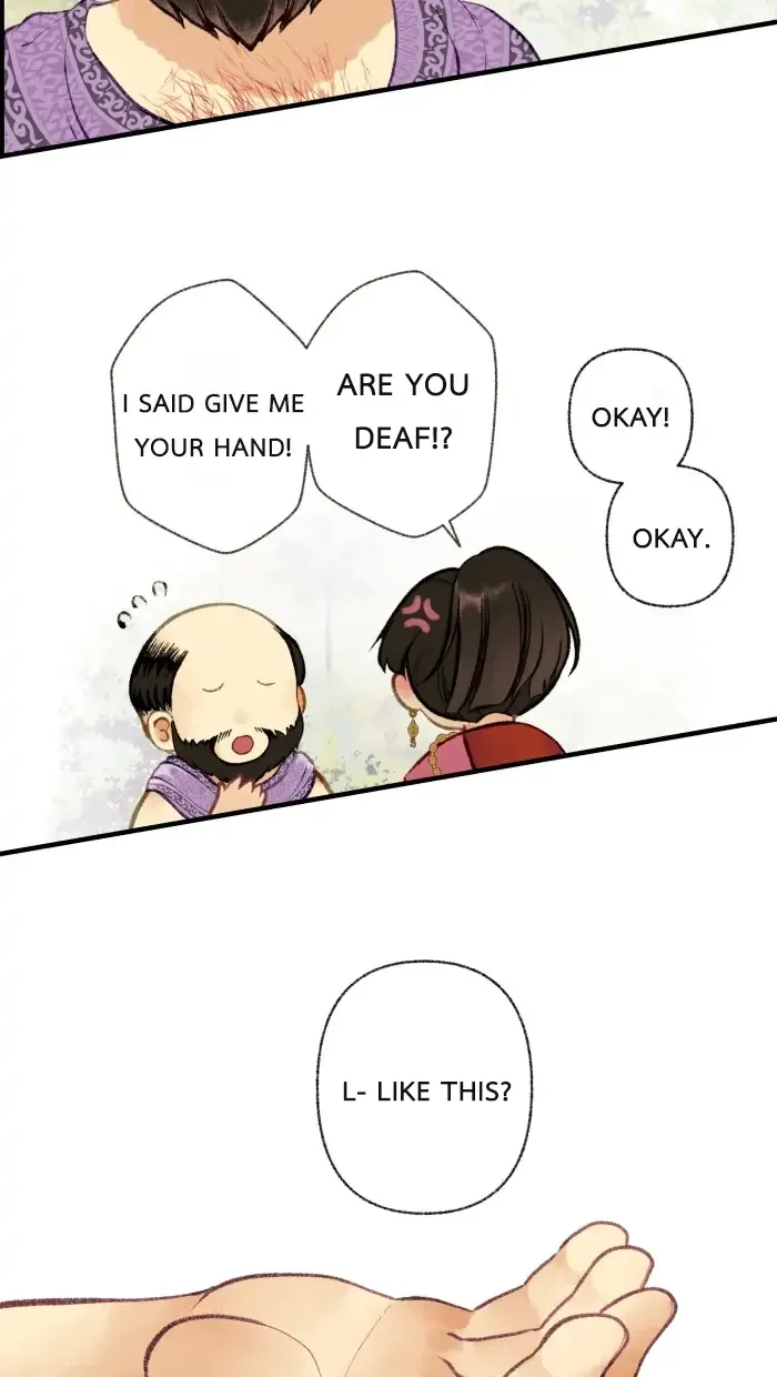 Loveless Heroine Chapter 14 page 19