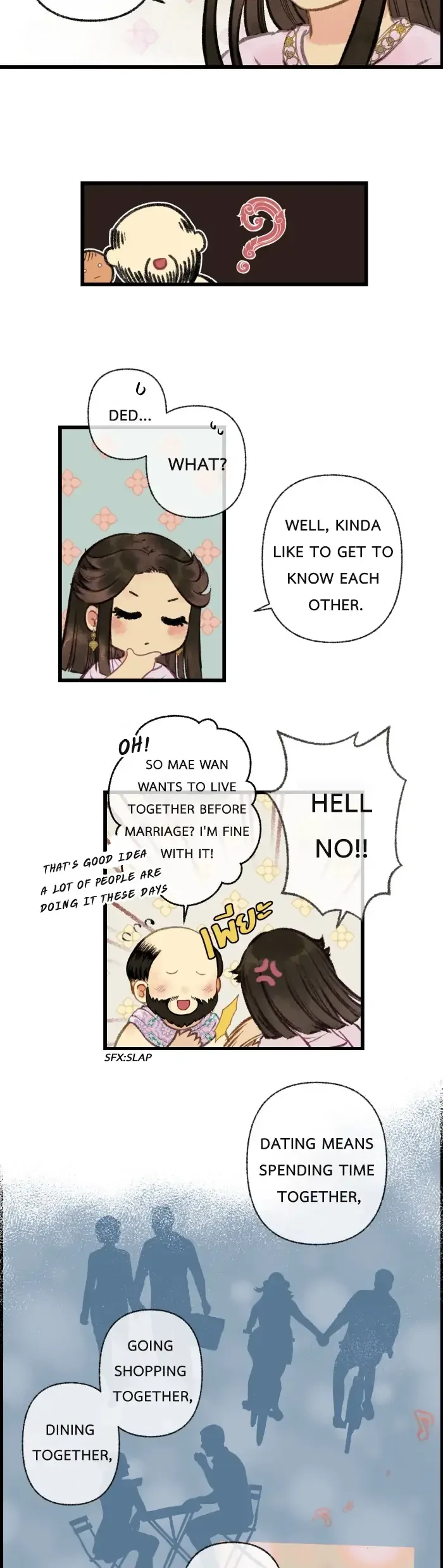 Loveless Heroine Chapter 16 page 23