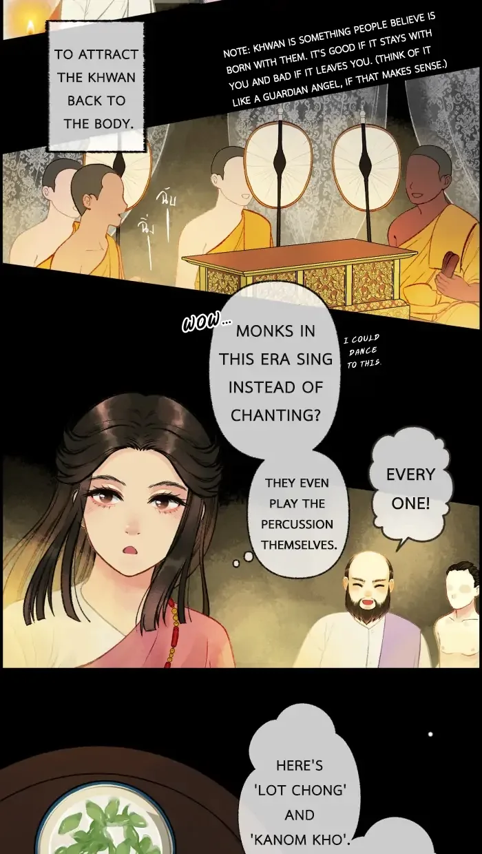 Loveless Heroine Chapter 17 page 14