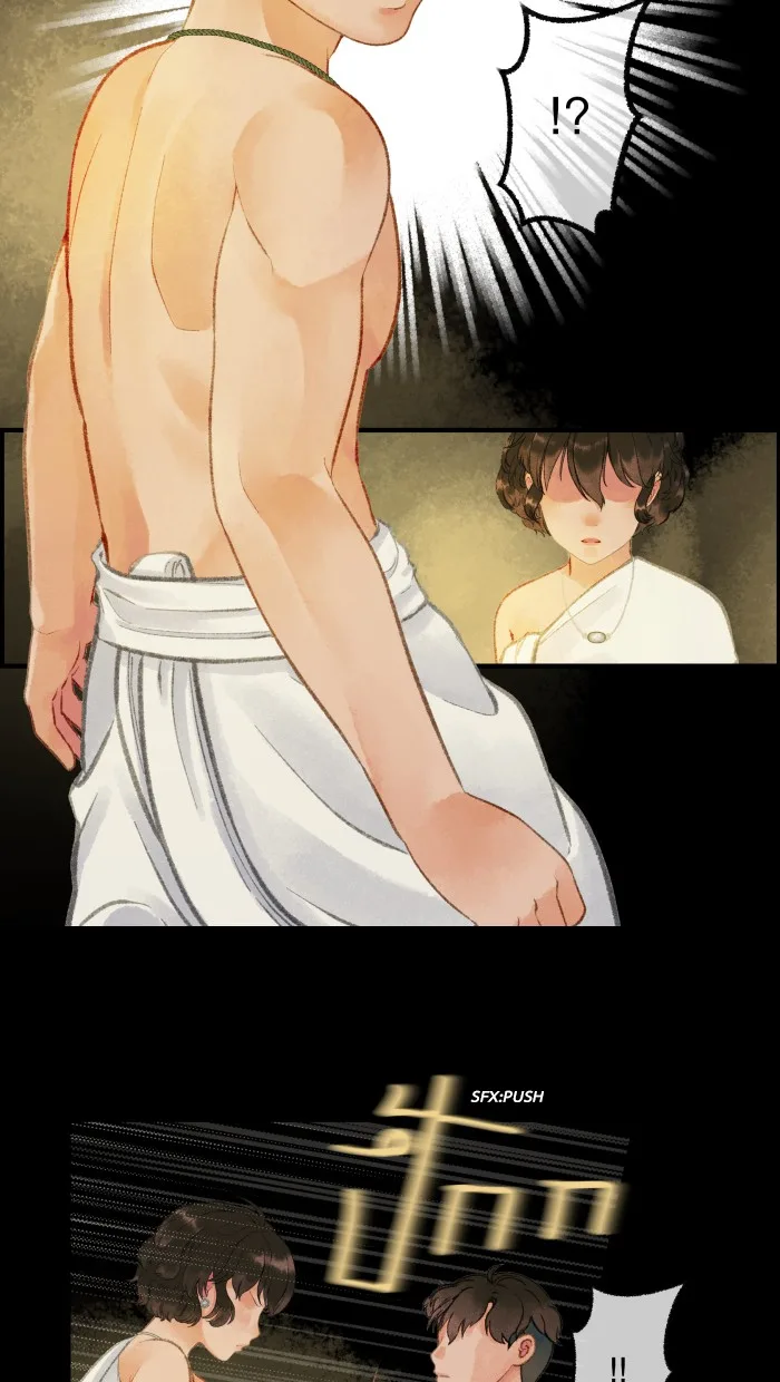 Loveless Heroine Chapter 18 page 4