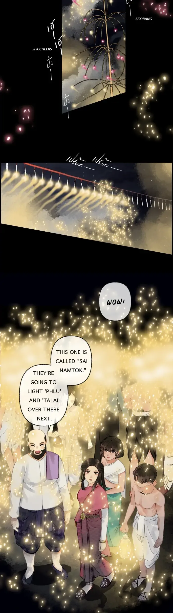 Loveless Heroine Chapter 17 page 3