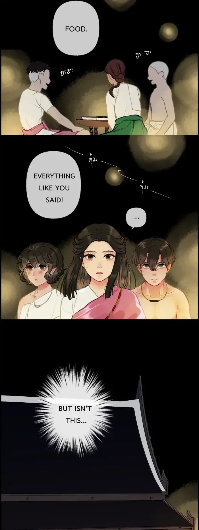 Loveless Heroine Chapter 16 page 30