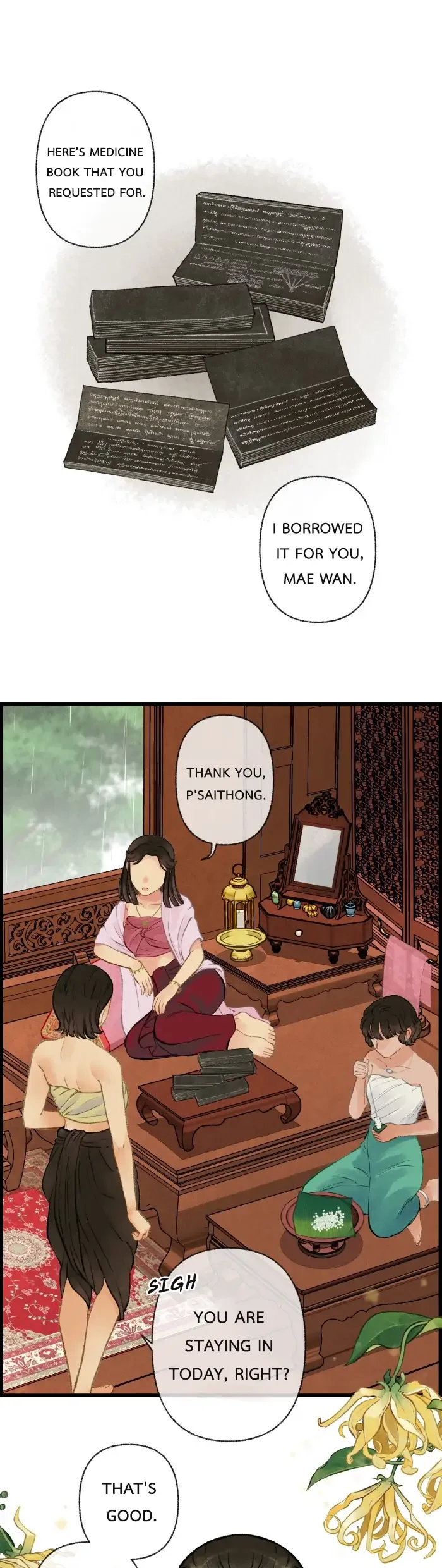 Loveless Heroine Chapter 15 page 17