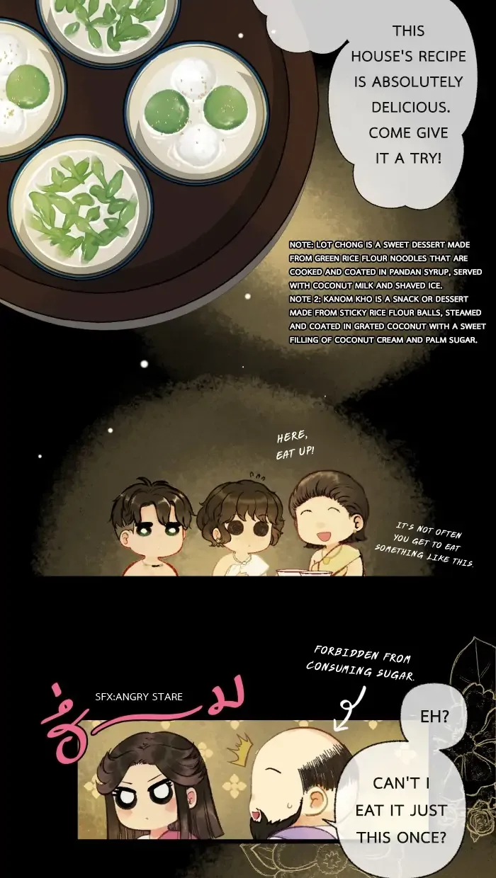 Loveless Heroine Chapter 17 page 15