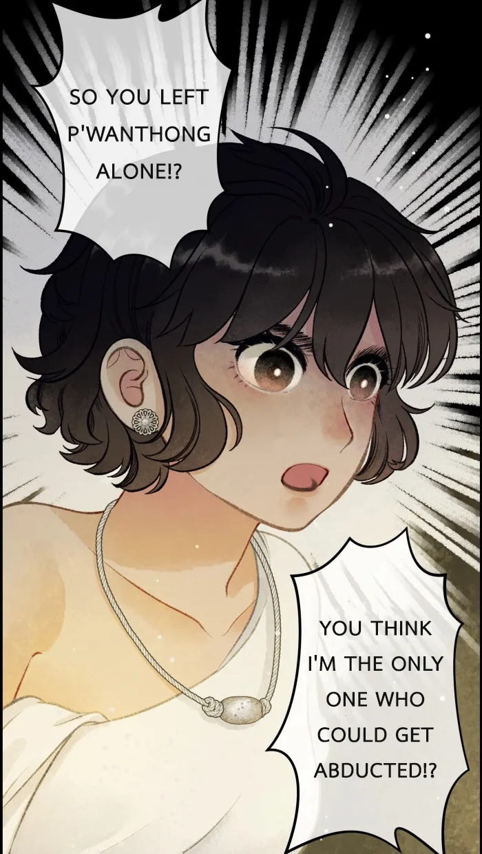 Loveless Heroine Chapter 18 page 6