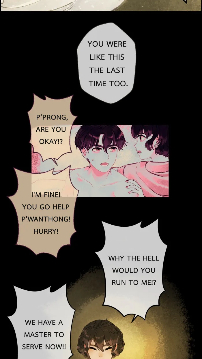 Loveless Heroine Chapter 18 page 7