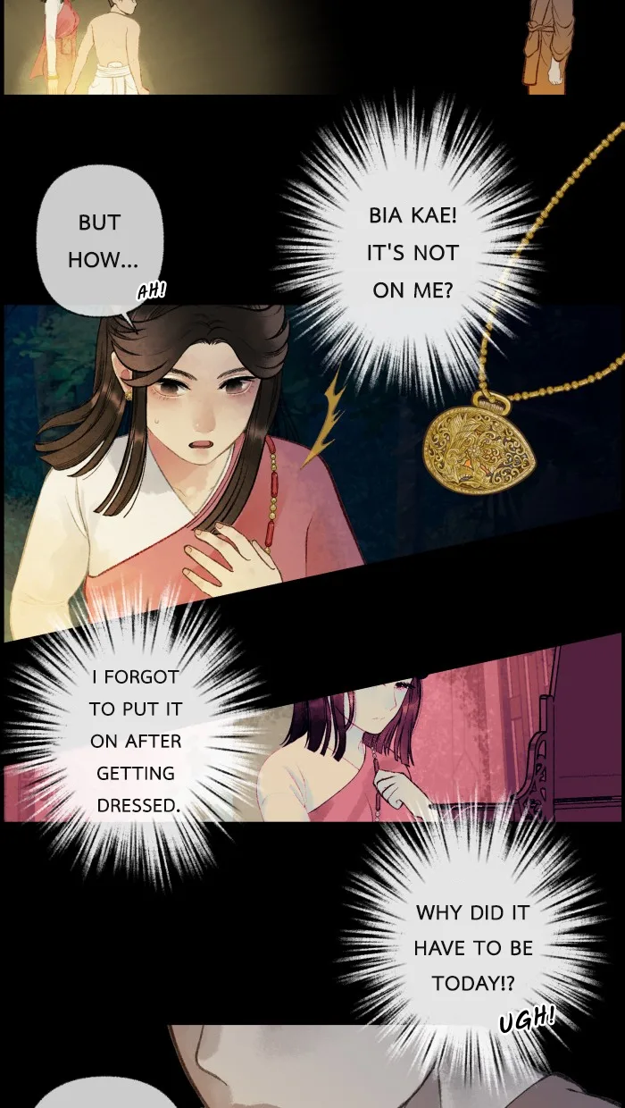 Loveless Heroine Chapter 18 page 33